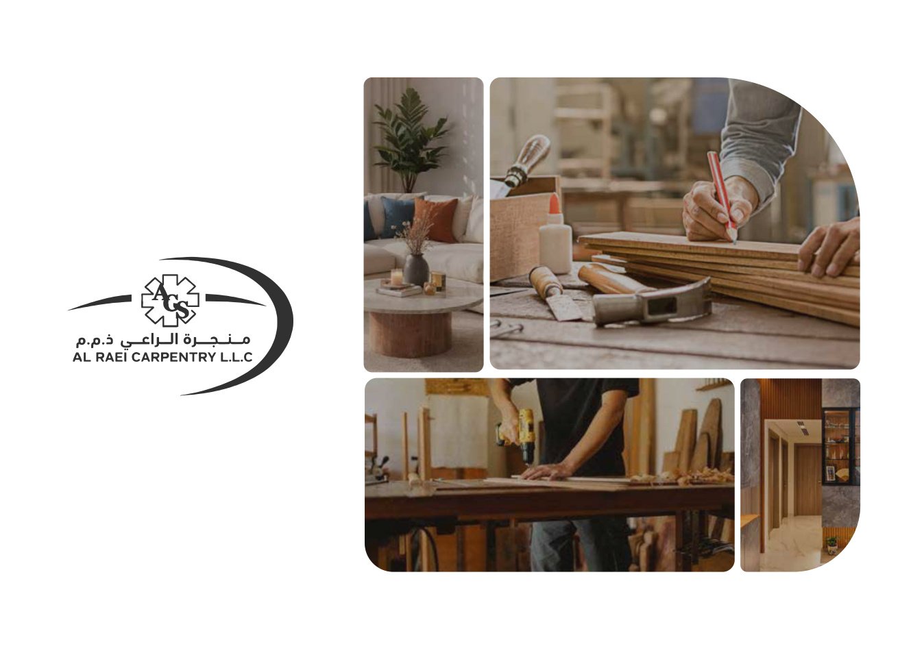 Al Raei Carpentry