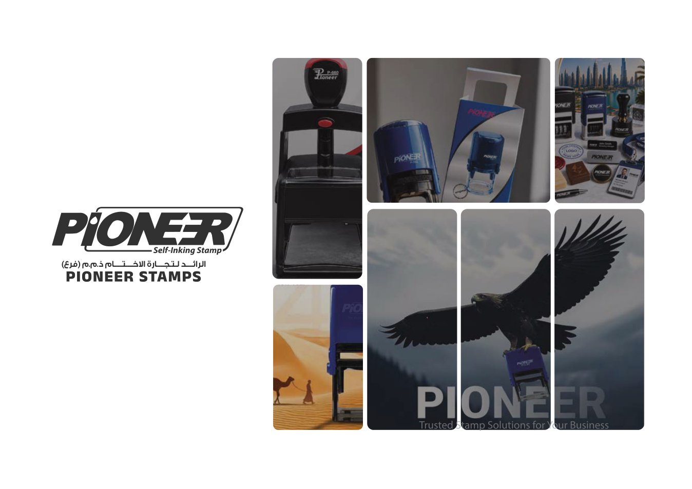 Pioneer Stamps